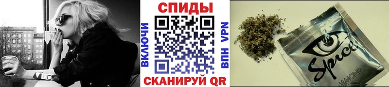 Бутират бутандиол  МЕГА как зайти  Мелеуз 
