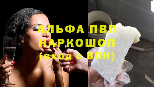 кокаин перу Богданович