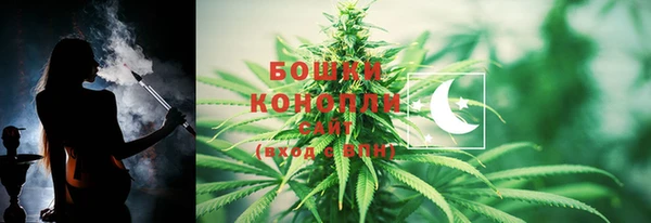 кокаин перу Богданович