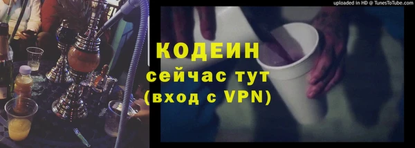 кокаин перу Богданович