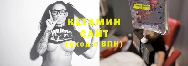 кокаин перу Богданович