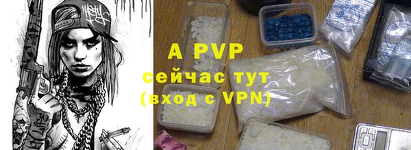кокаин перу Богданович