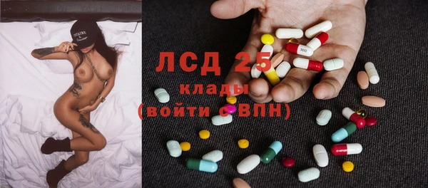 кокаин перу Богданович