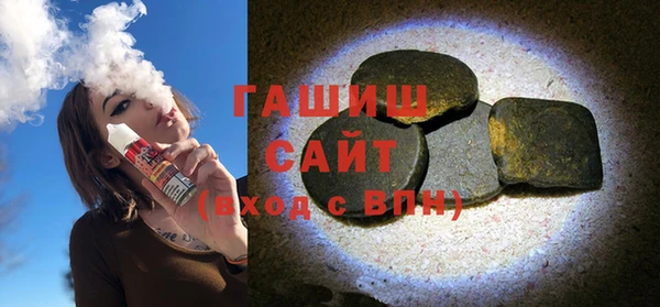 тгк Богородицк