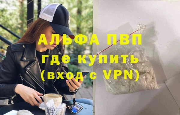 кокаин перу Богданович