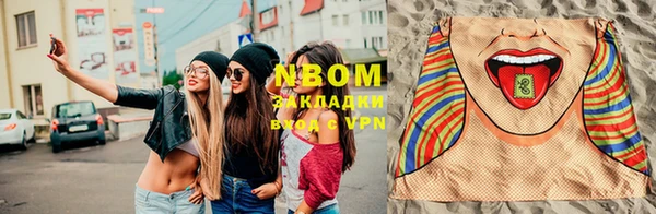 кокаин перу Богданович