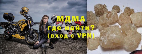 кокаин перу Богданович
