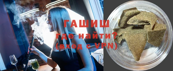 кокаин перу Богданович