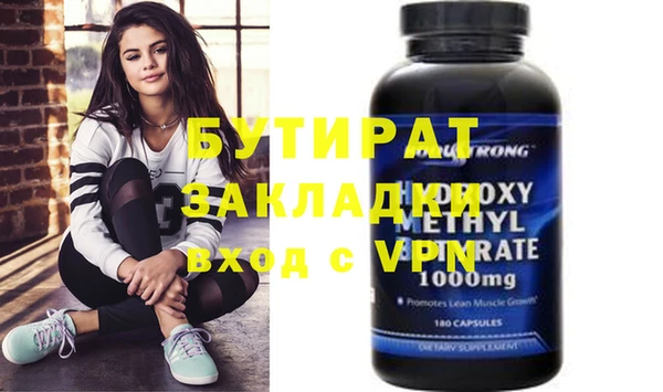 кокаин перу Богданович